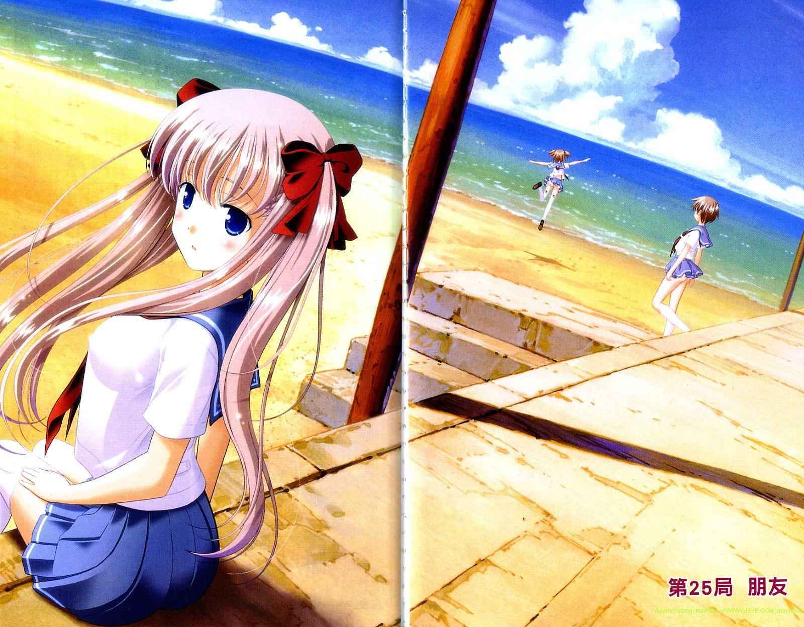 天才麻将少女 第4卷 第7页