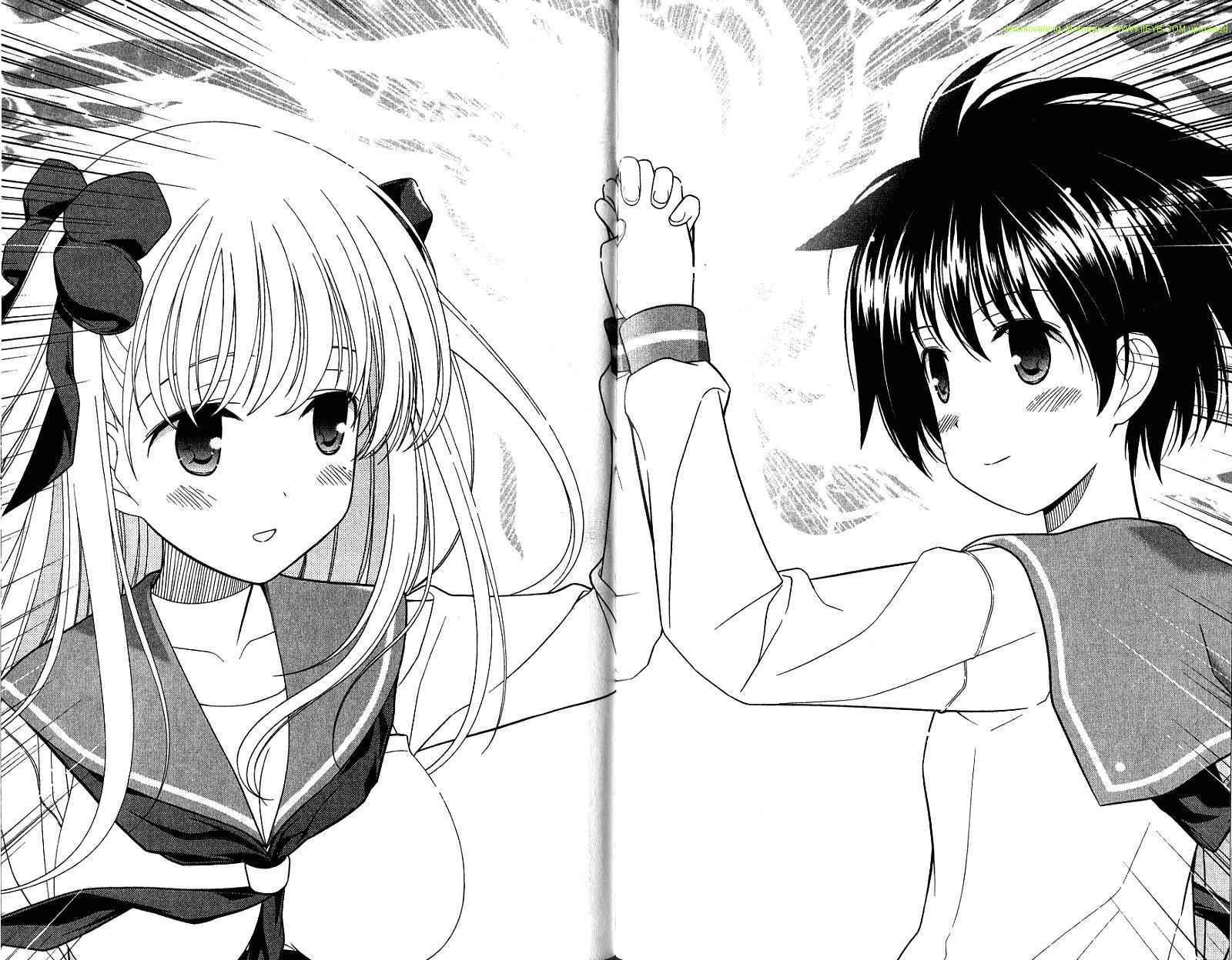 天才麻将少女 第4卷 第94页