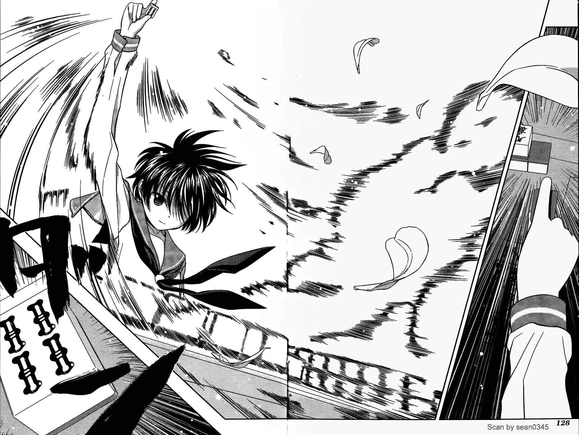 天才麻将少女 第6卷 第116页