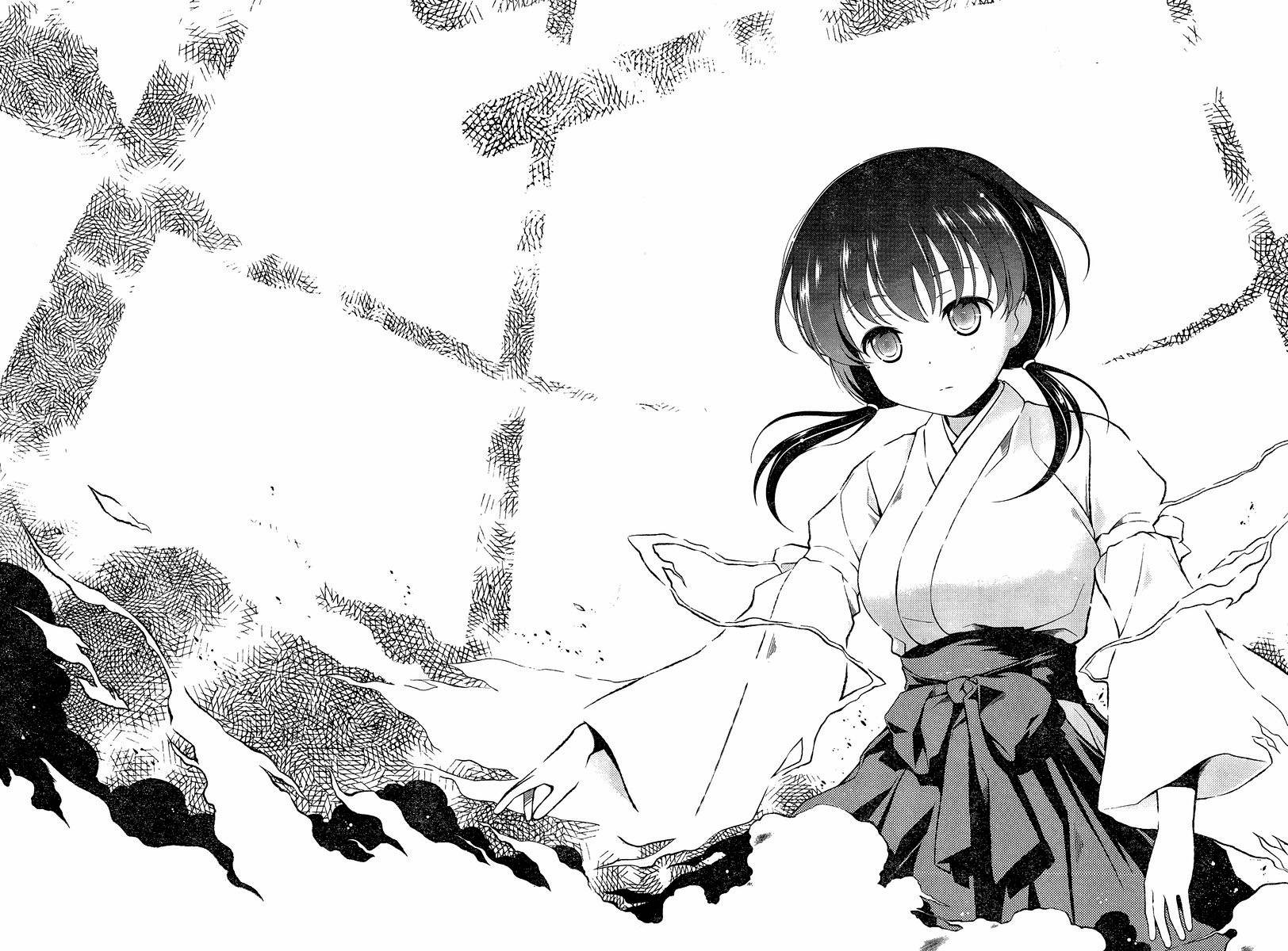 天才麻将少女 第74话 第11页