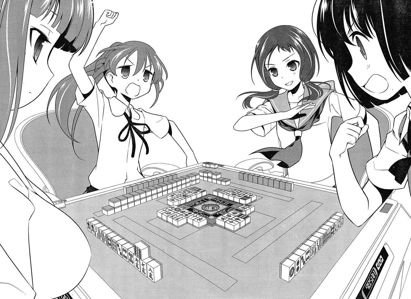 天才麻将少女 第79话 第13页