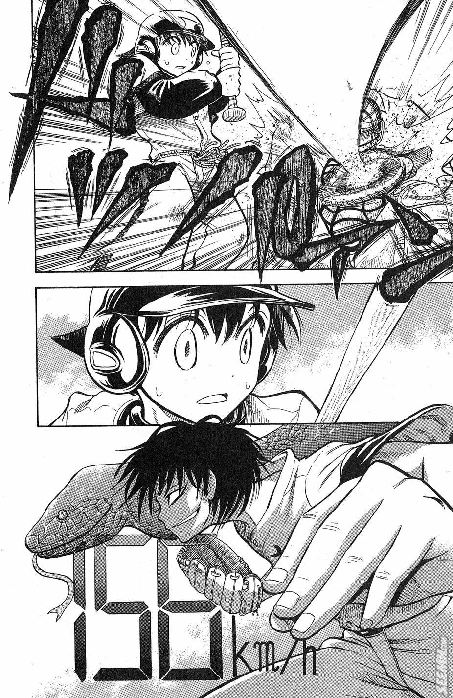 天才野球少年 第9卷 第18页