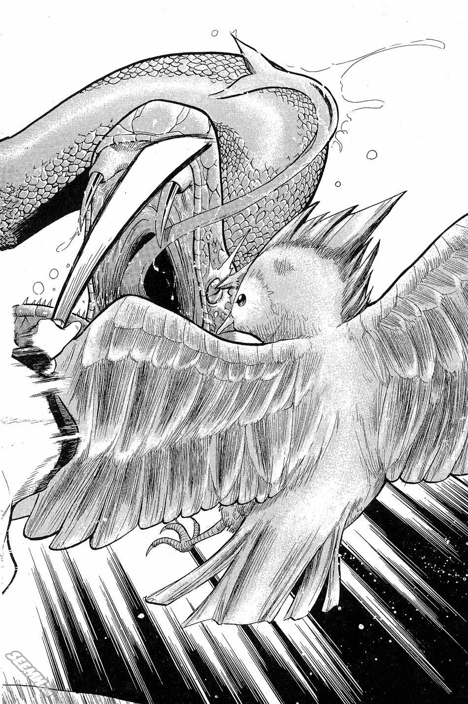 天才野球少年 第9卷 第28页