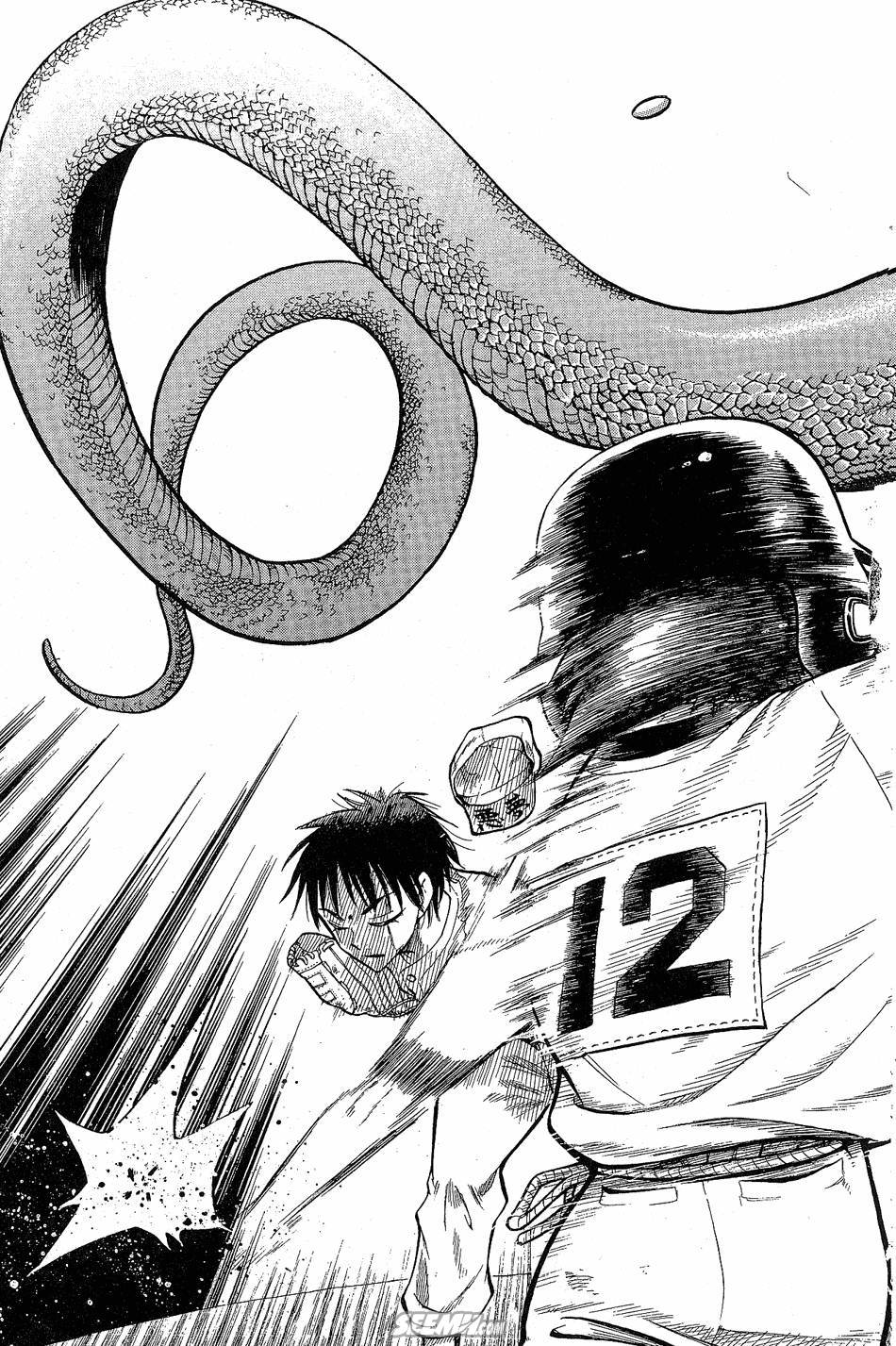 天才野球少年 第9卷 第29页