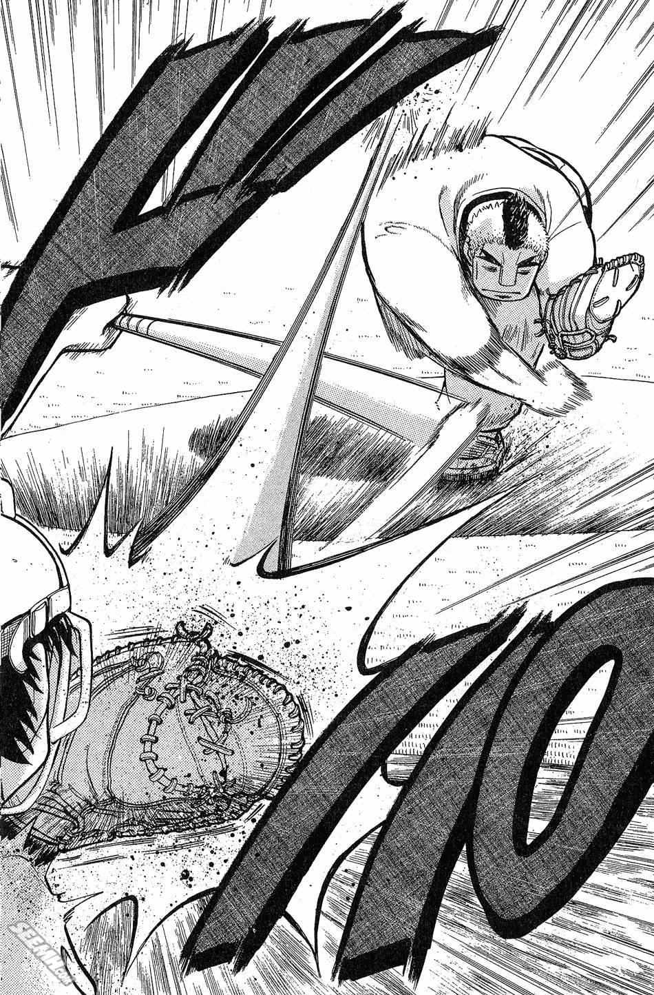 天才野球少年 第9卷 第90页