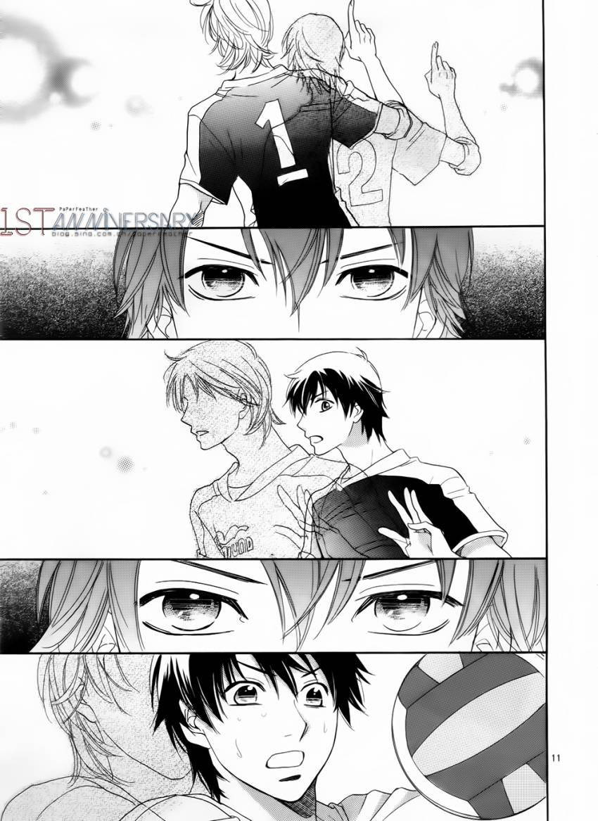 桐岛、部活 第2话 第10页