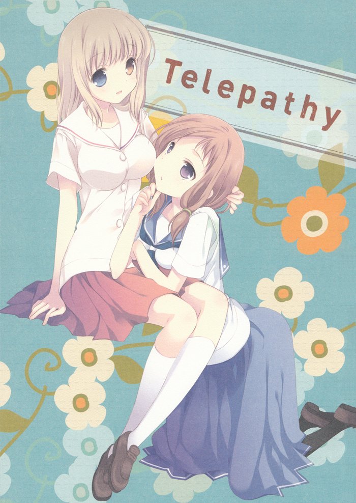 Telepathy(双部长)全1话图