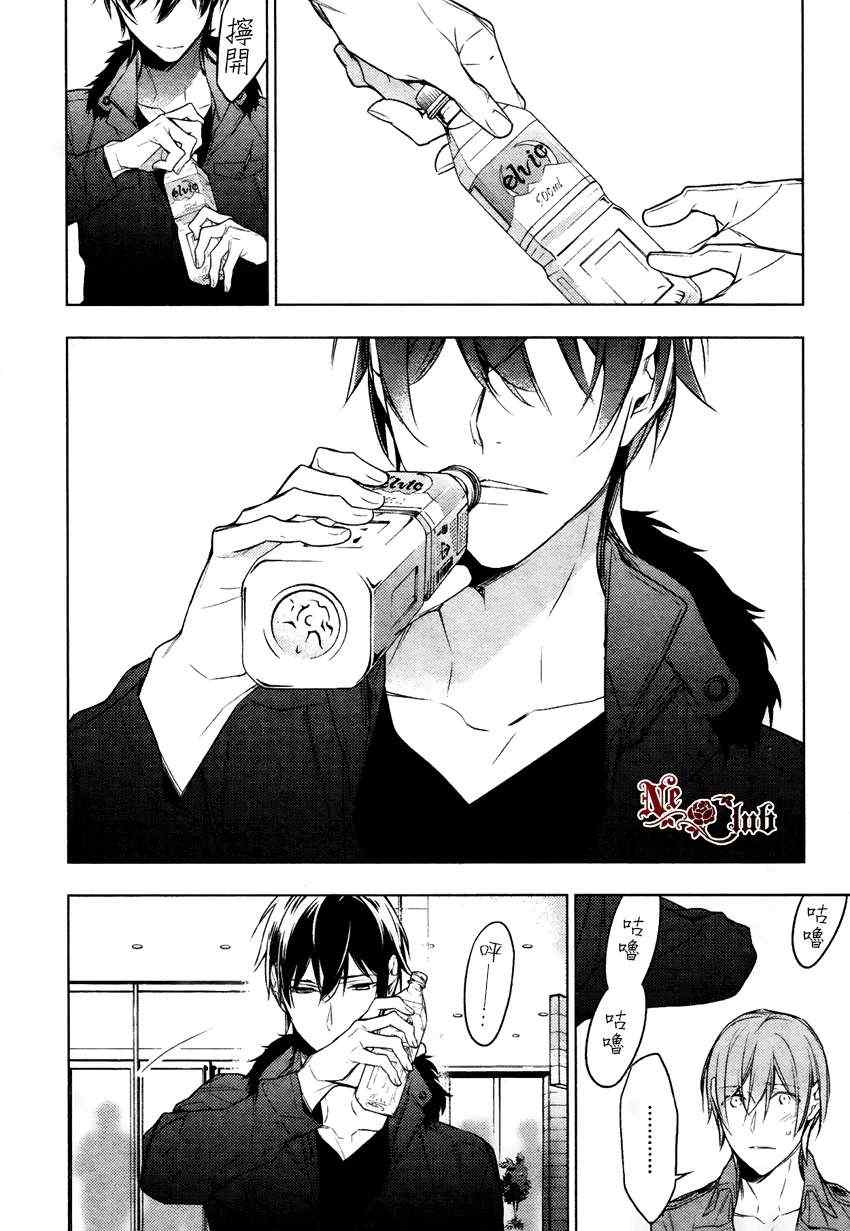 ten count第13话图