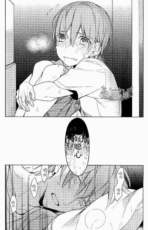ten count漫画-图5