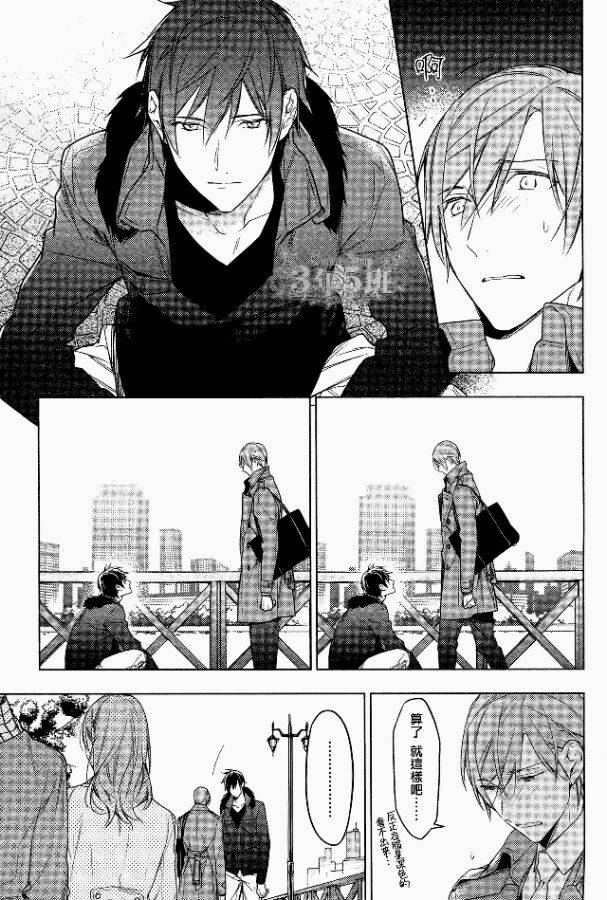 ten count漫画-图17