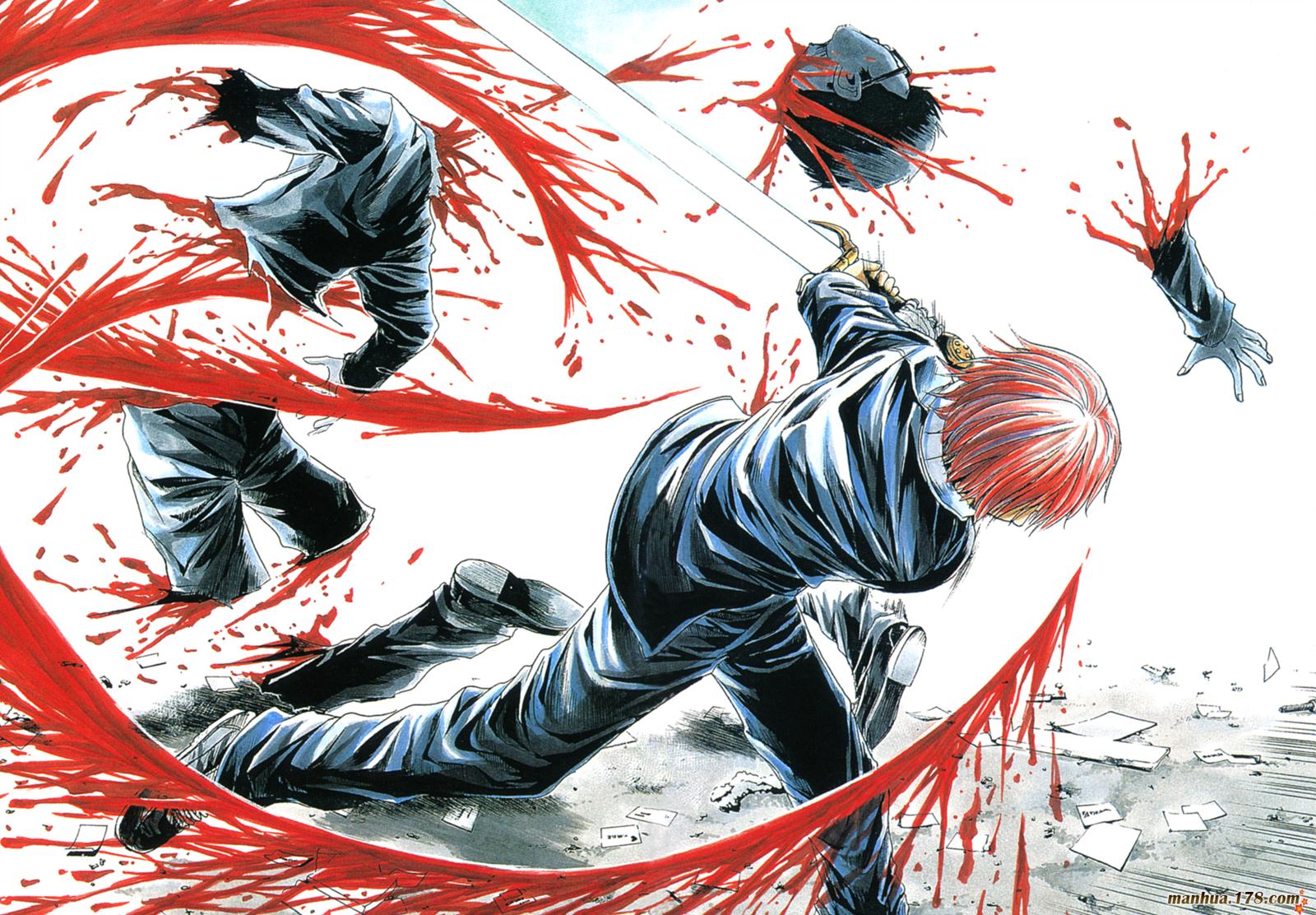 特公 第1卷 第7页