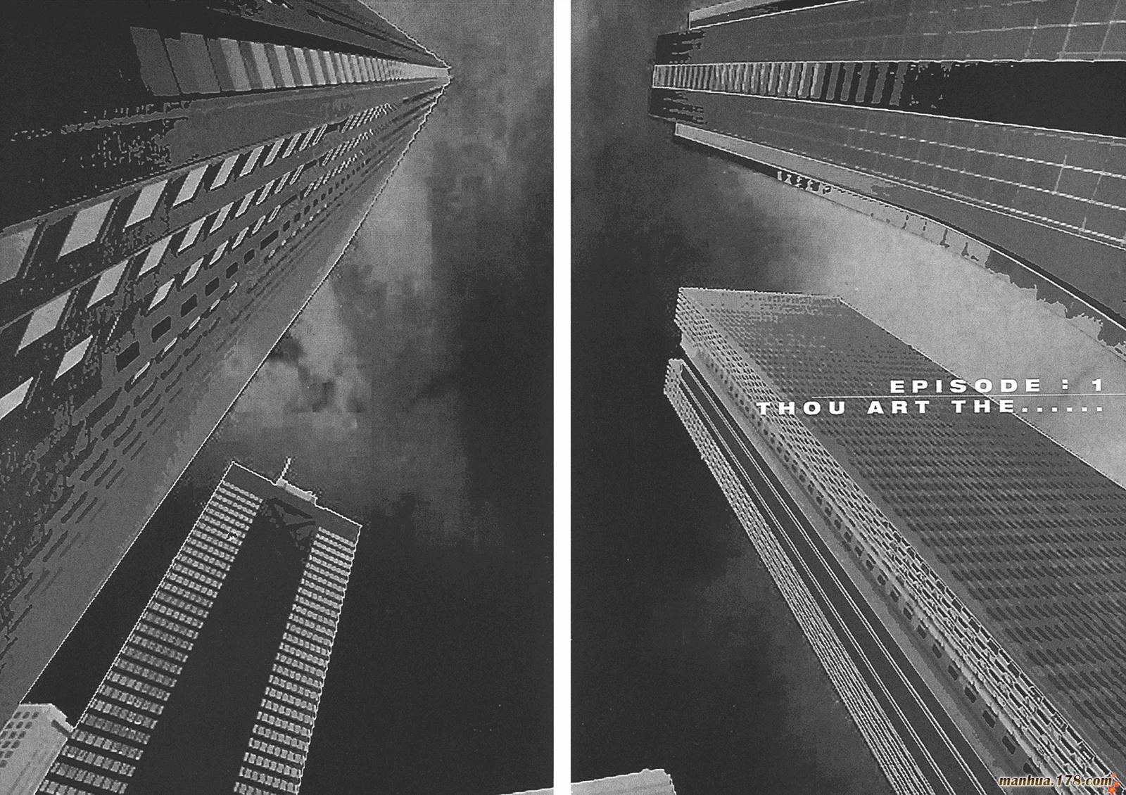 特公 第1卷 第16页