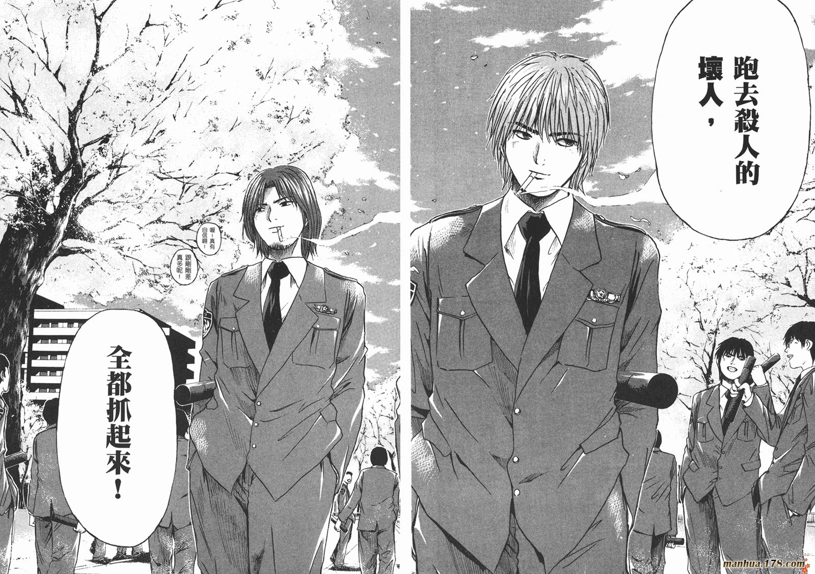 特公 第1卷 第29页