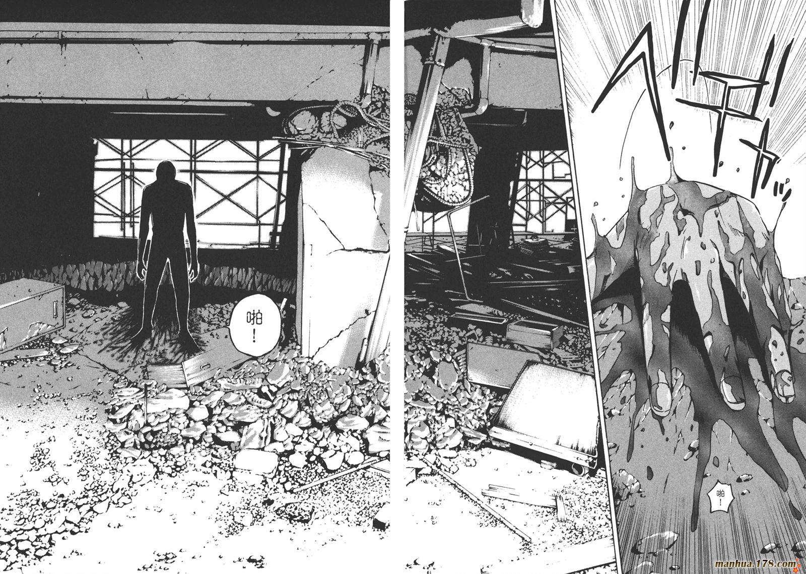 特公 第1卷 第45页