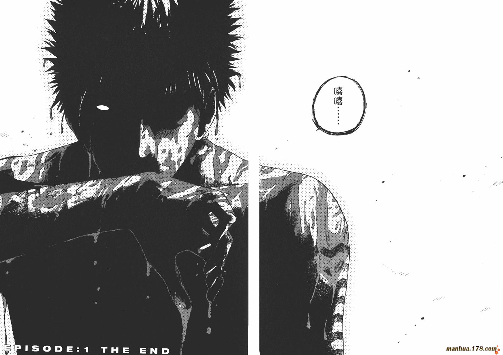 特公 第1卷 第46页