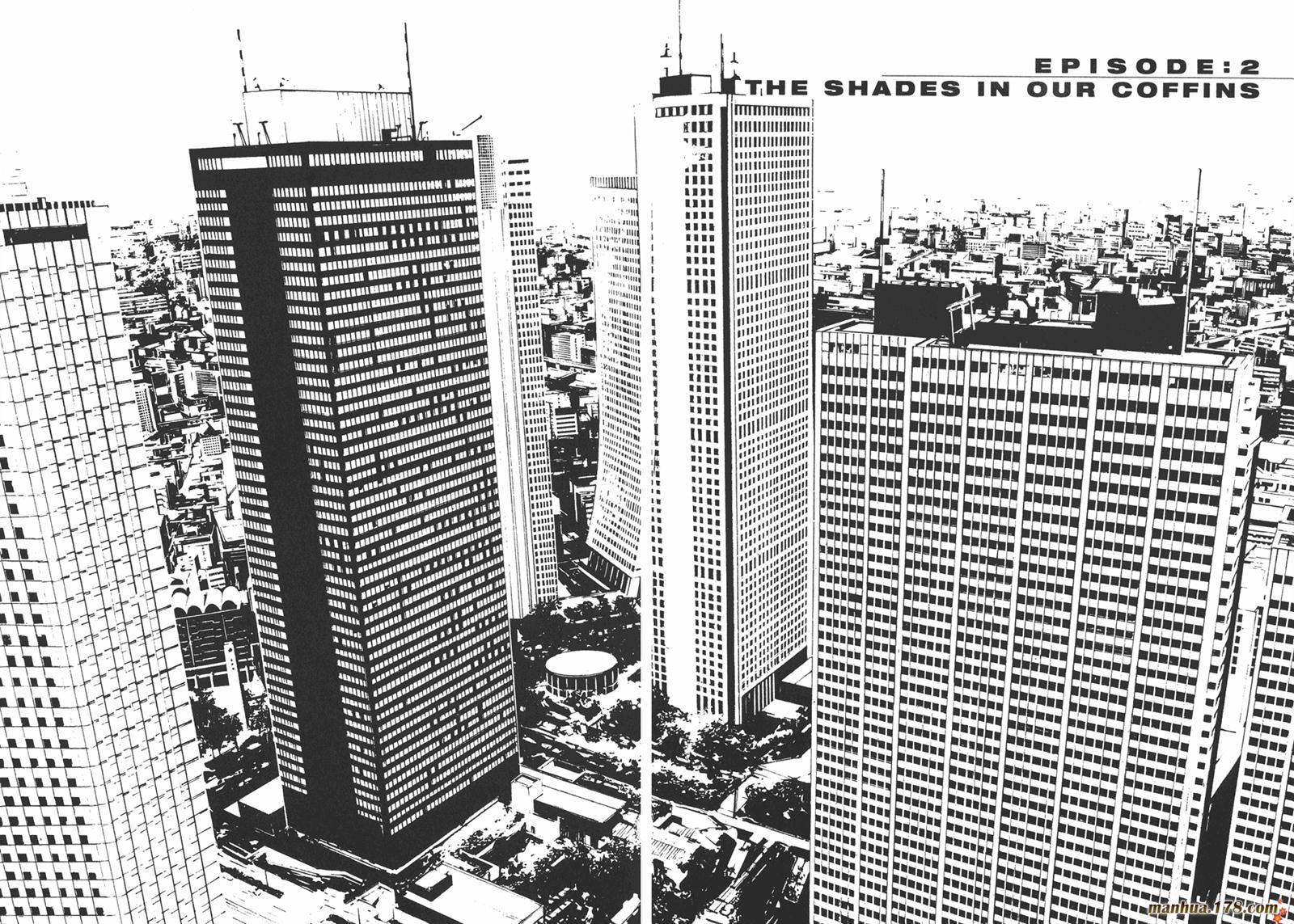 特公 第1卷 第52页