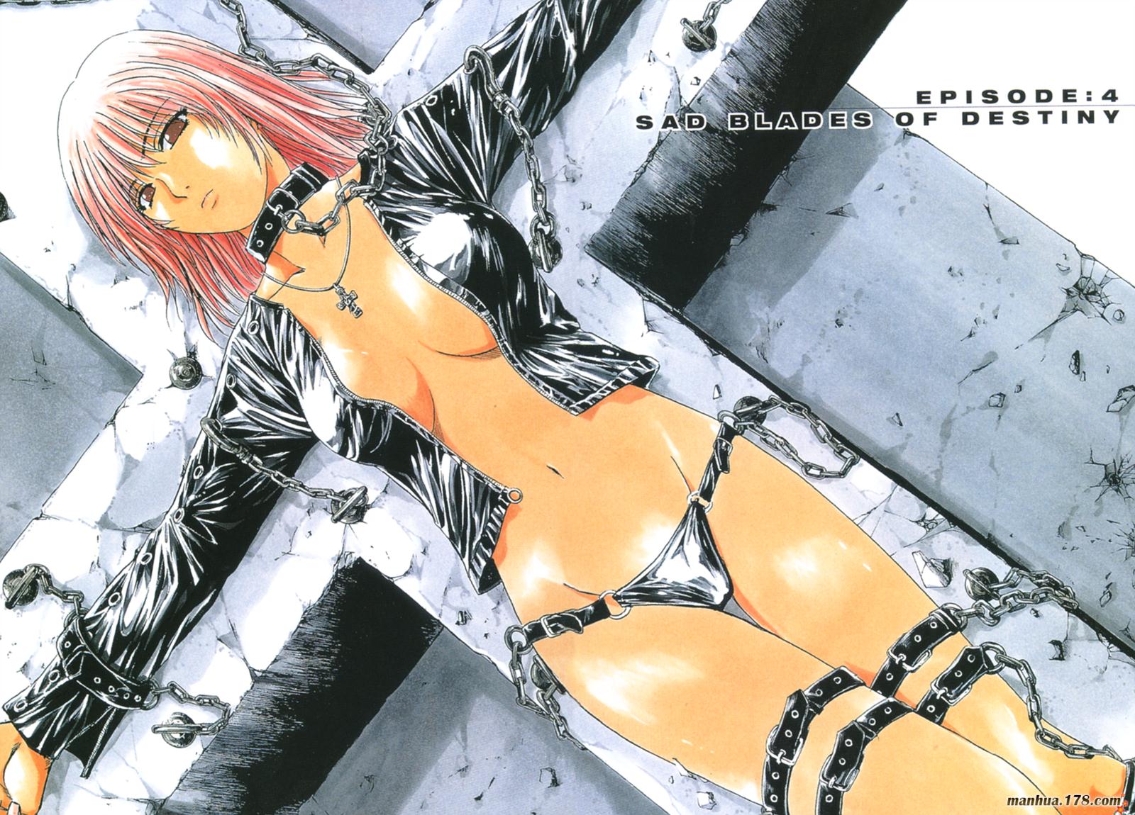 特公 第2卷 第5页