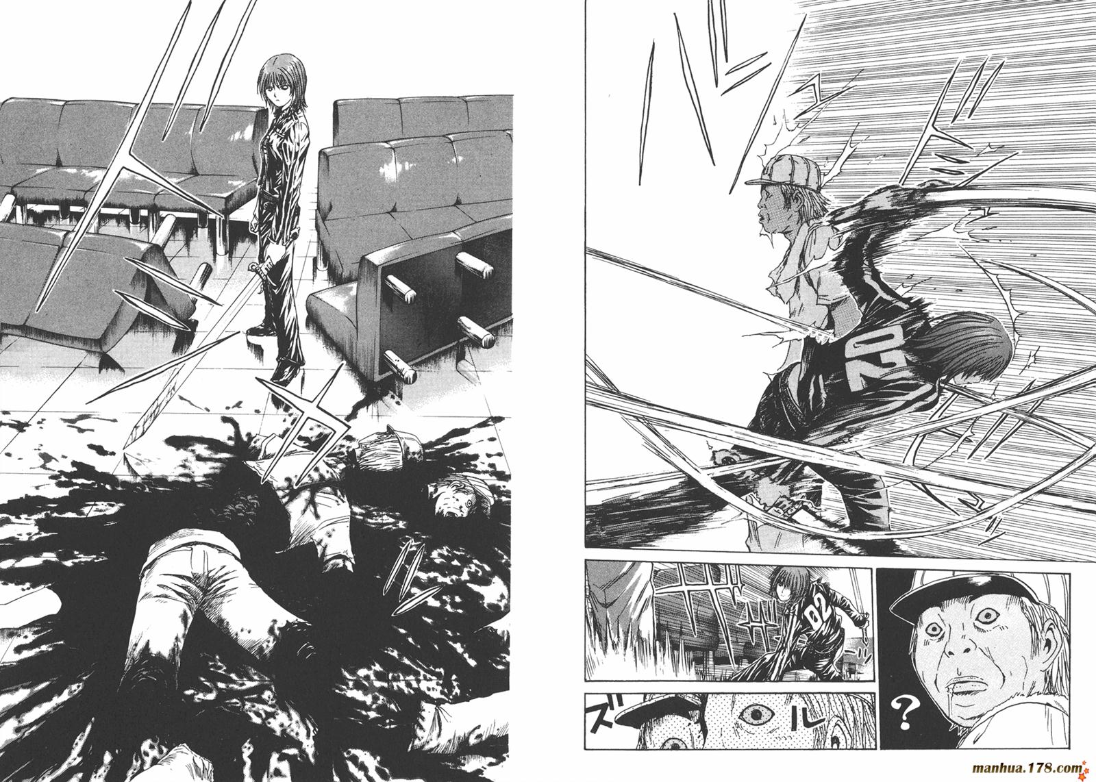 特公 第2卷 第27页