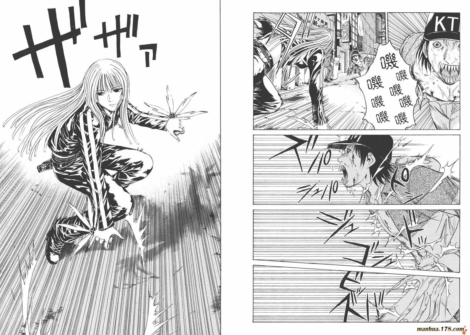 特公 第2卷 第35页