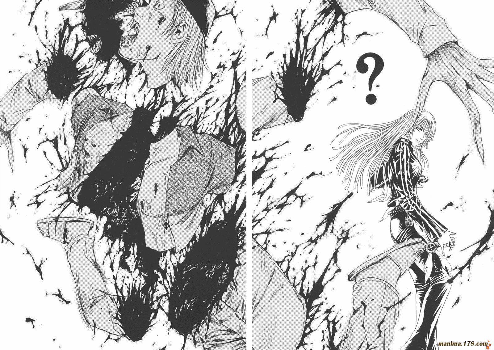 特公 第2卷 第36页