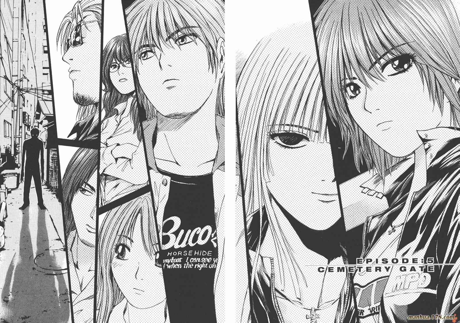 特公 第2卷 第41页