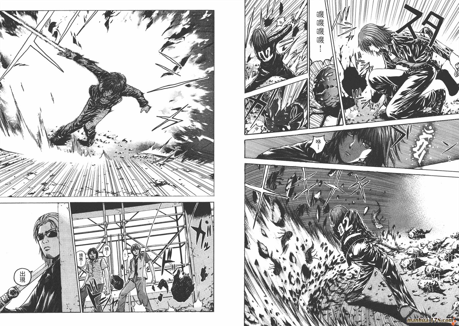 特公 第2卷 第57页