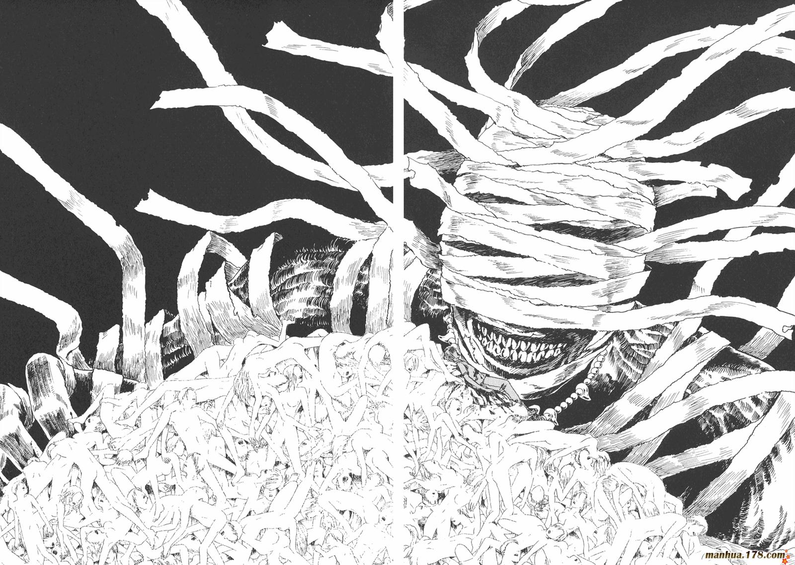 特公 第2卷 第87页