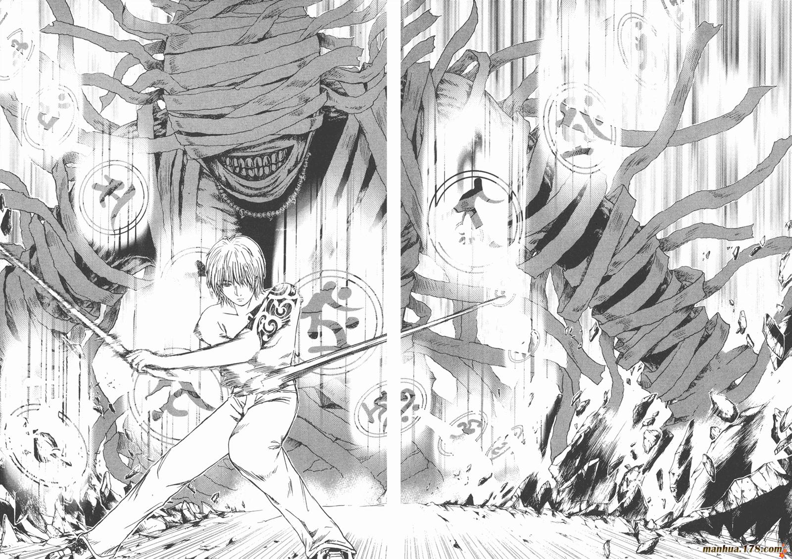 特公 第2卷 第93页