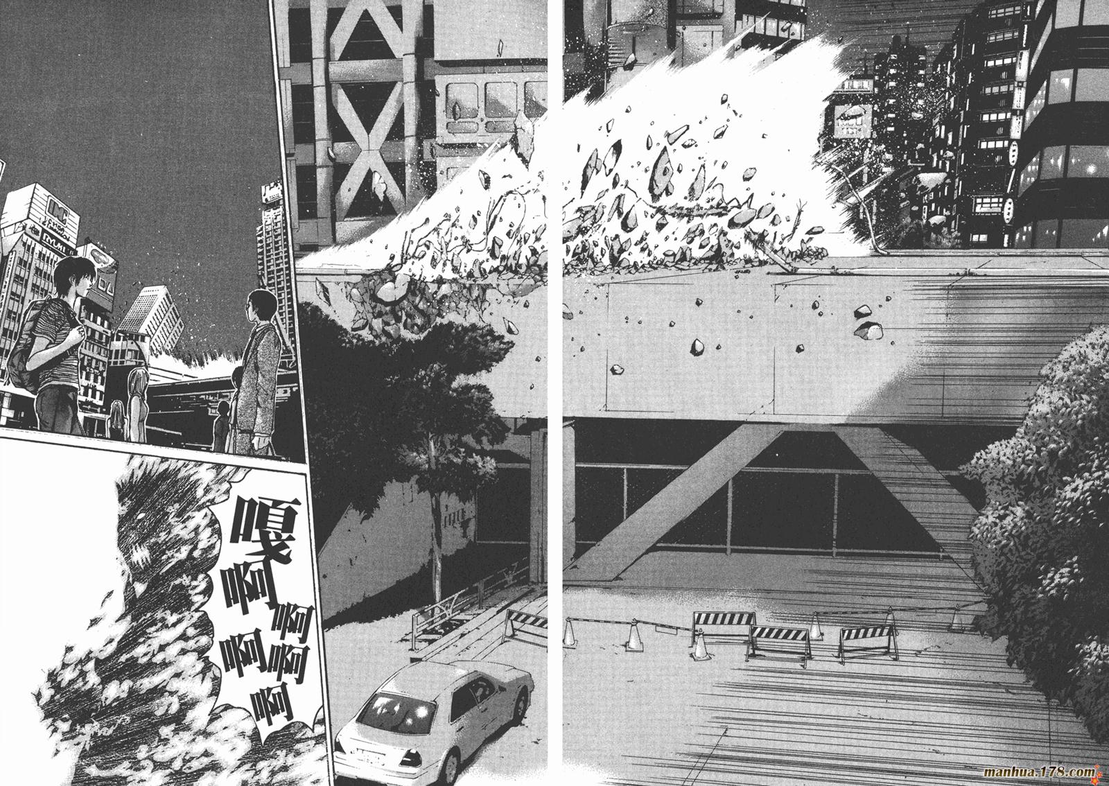 特公 第2卷 第96页