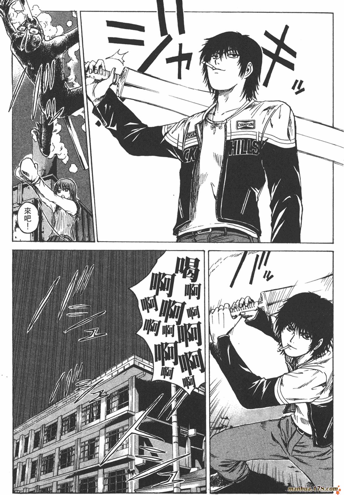 特公 第3卷 第7页