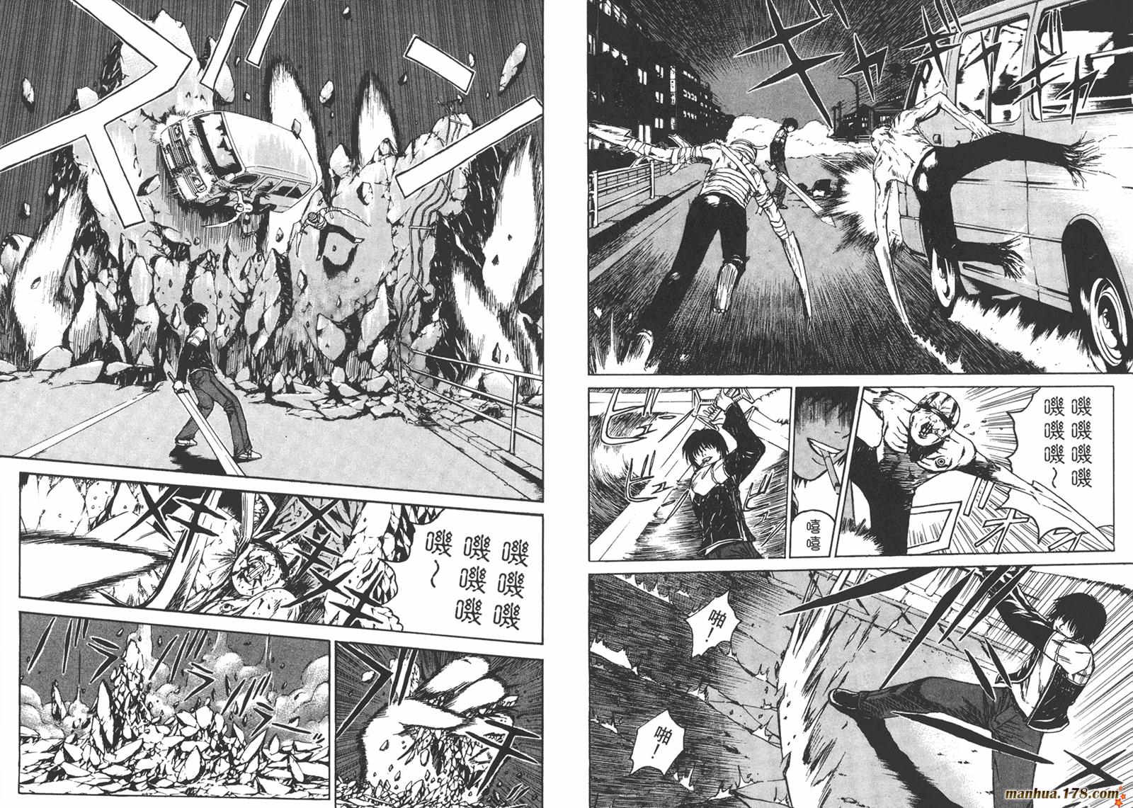 特公 第3卷 第18页