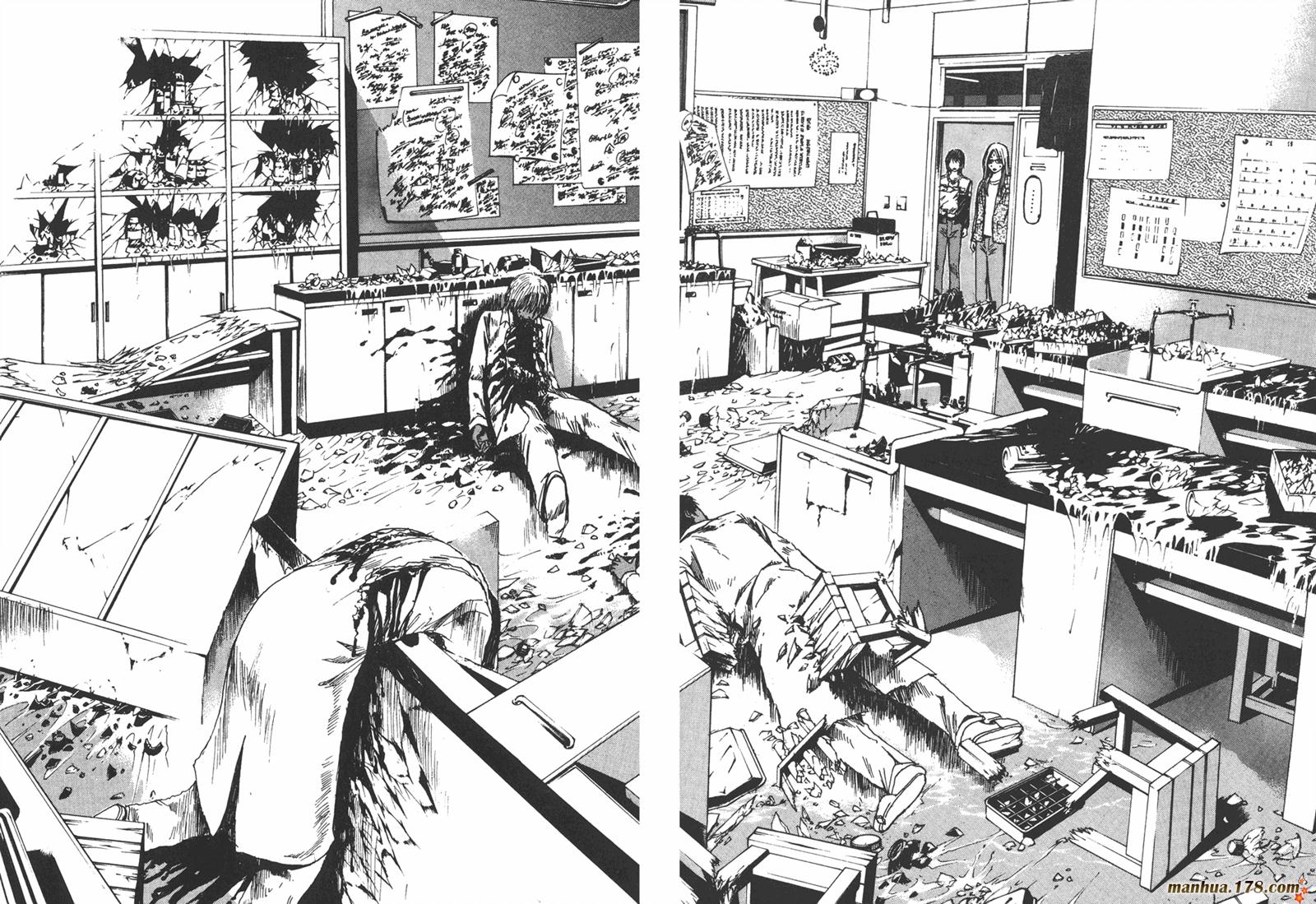 特公 第3卷 第30页