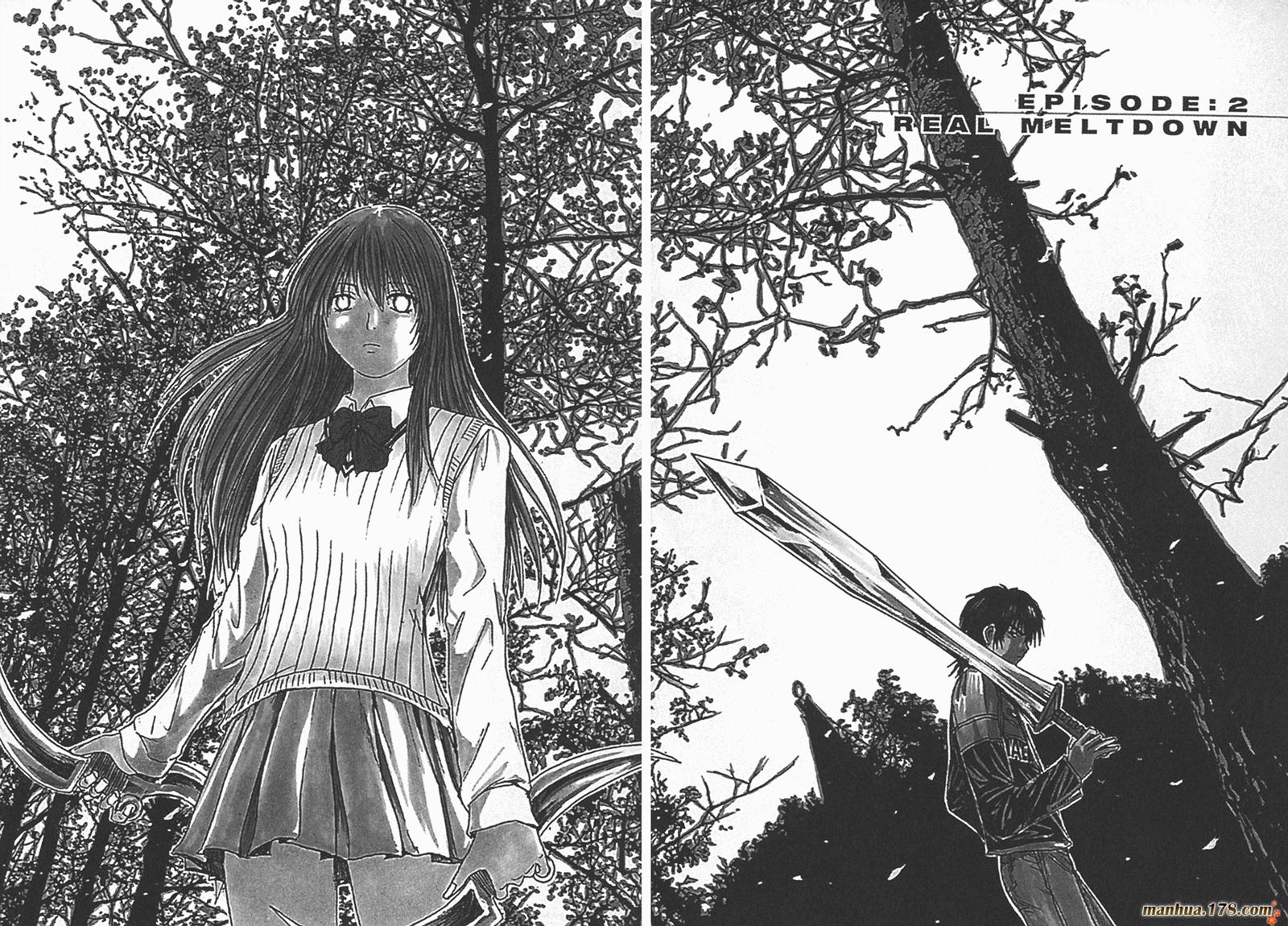 特公 第3卷 第37页