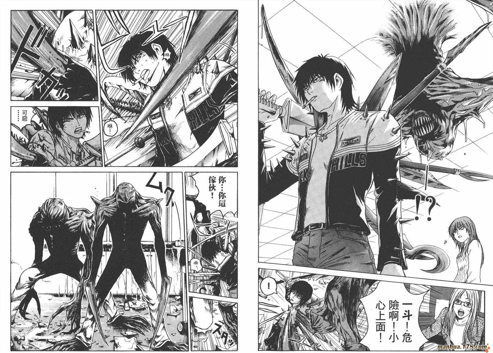 特公 第3卷 第40页