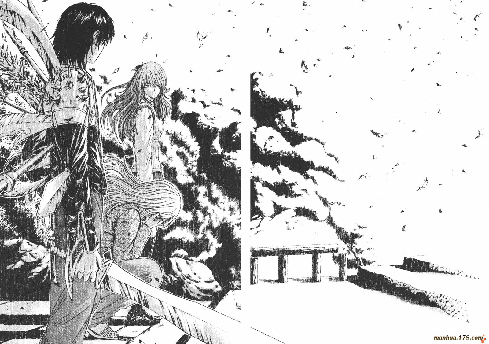 特公 第3卷 第85页