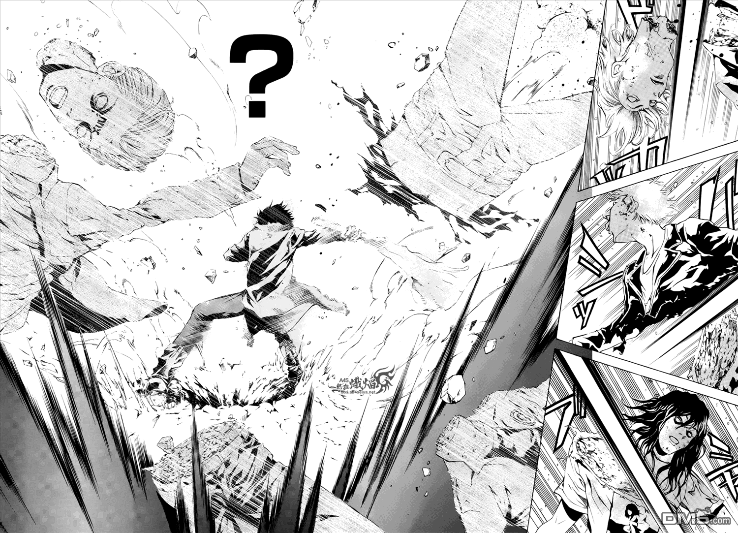 特公零 第5话 第40页