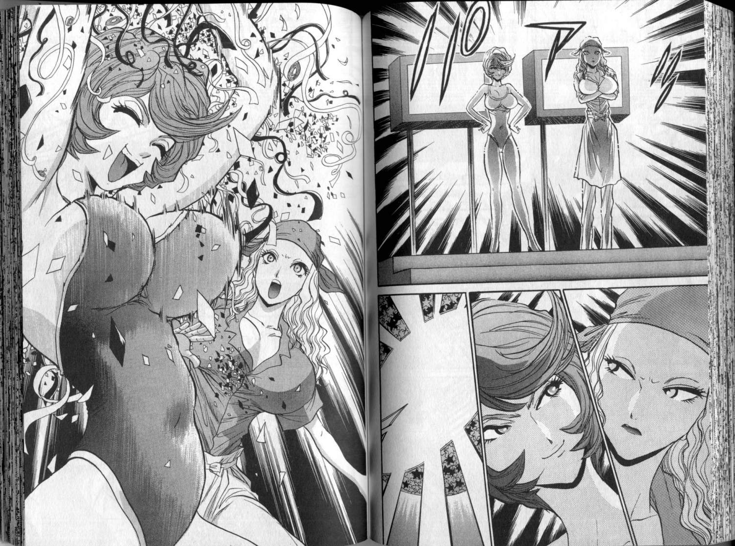 铁锅料理王R顶级作战 第3卷 第68页