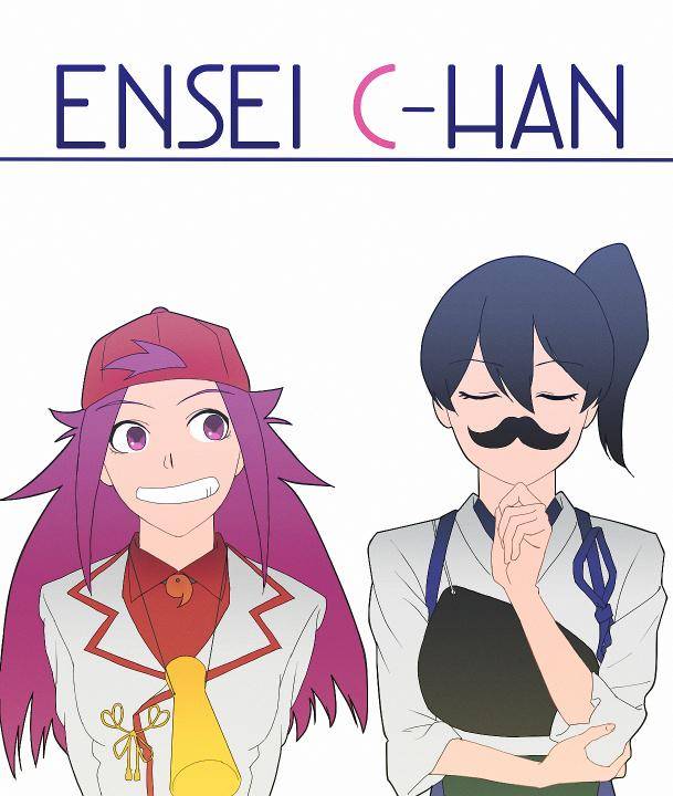 The last one week第2卷图