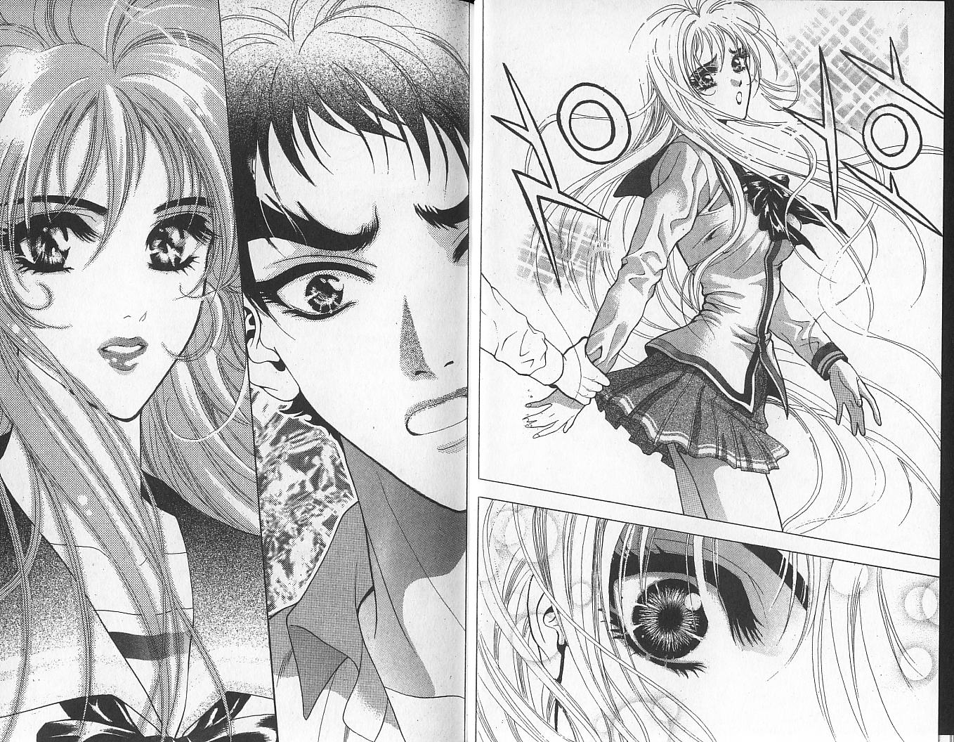 天地人 第1卷 第44页