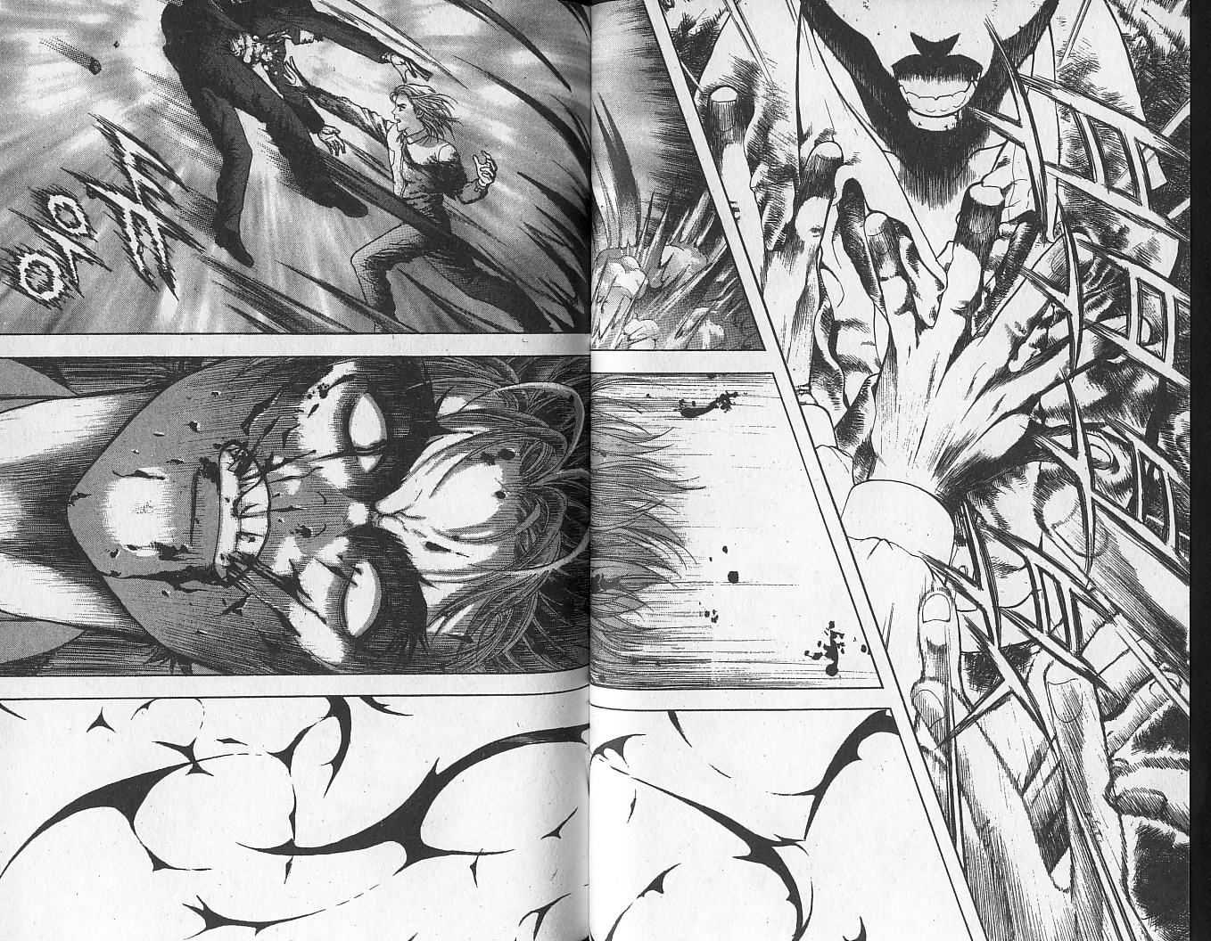 天地人 第1卷 第67页