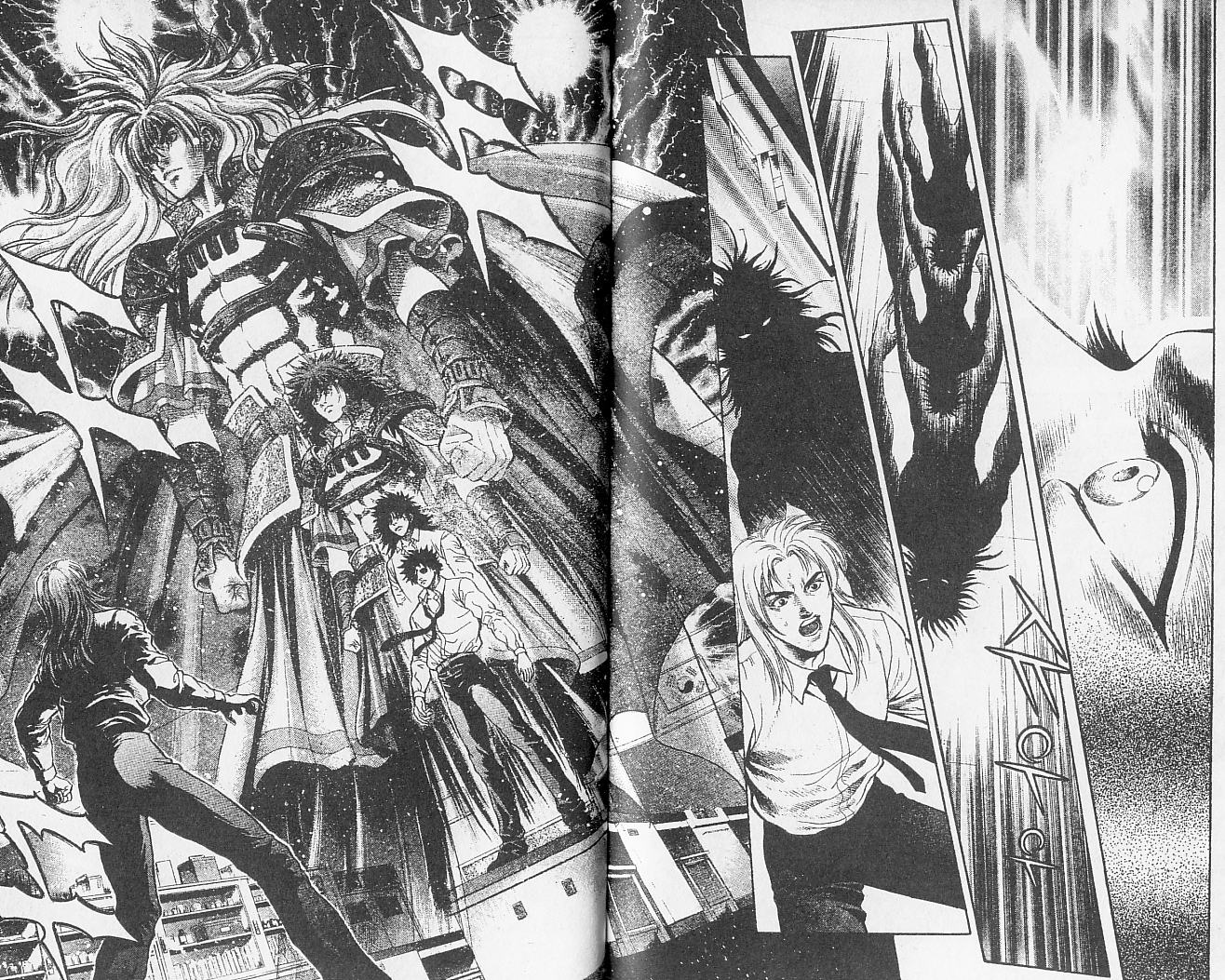 天地人 第2卷 第77页