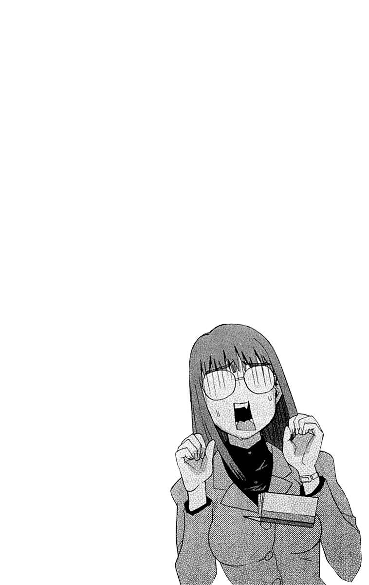 同居非男孩漫画-图122
