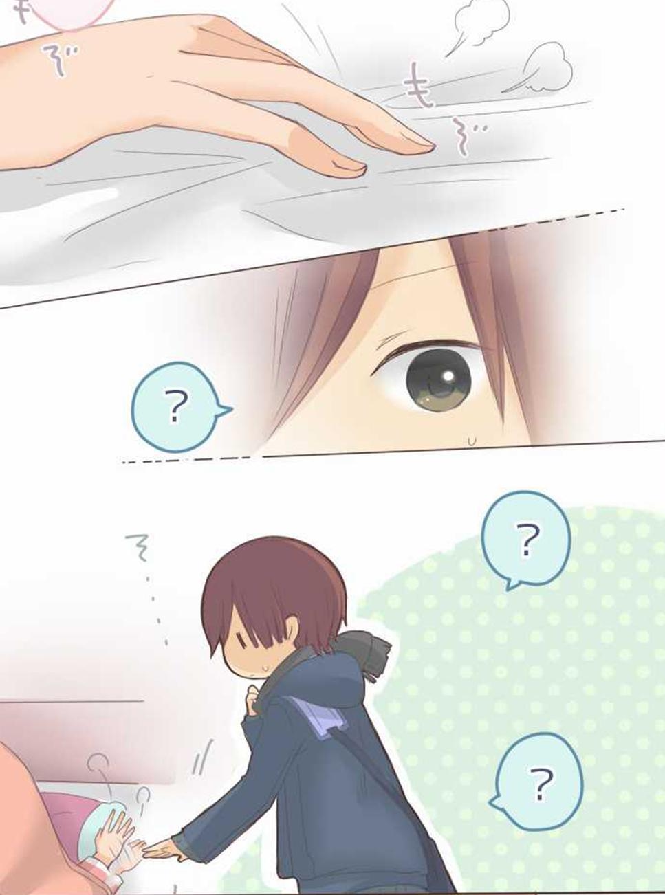 桃君与栗原同学第48话图