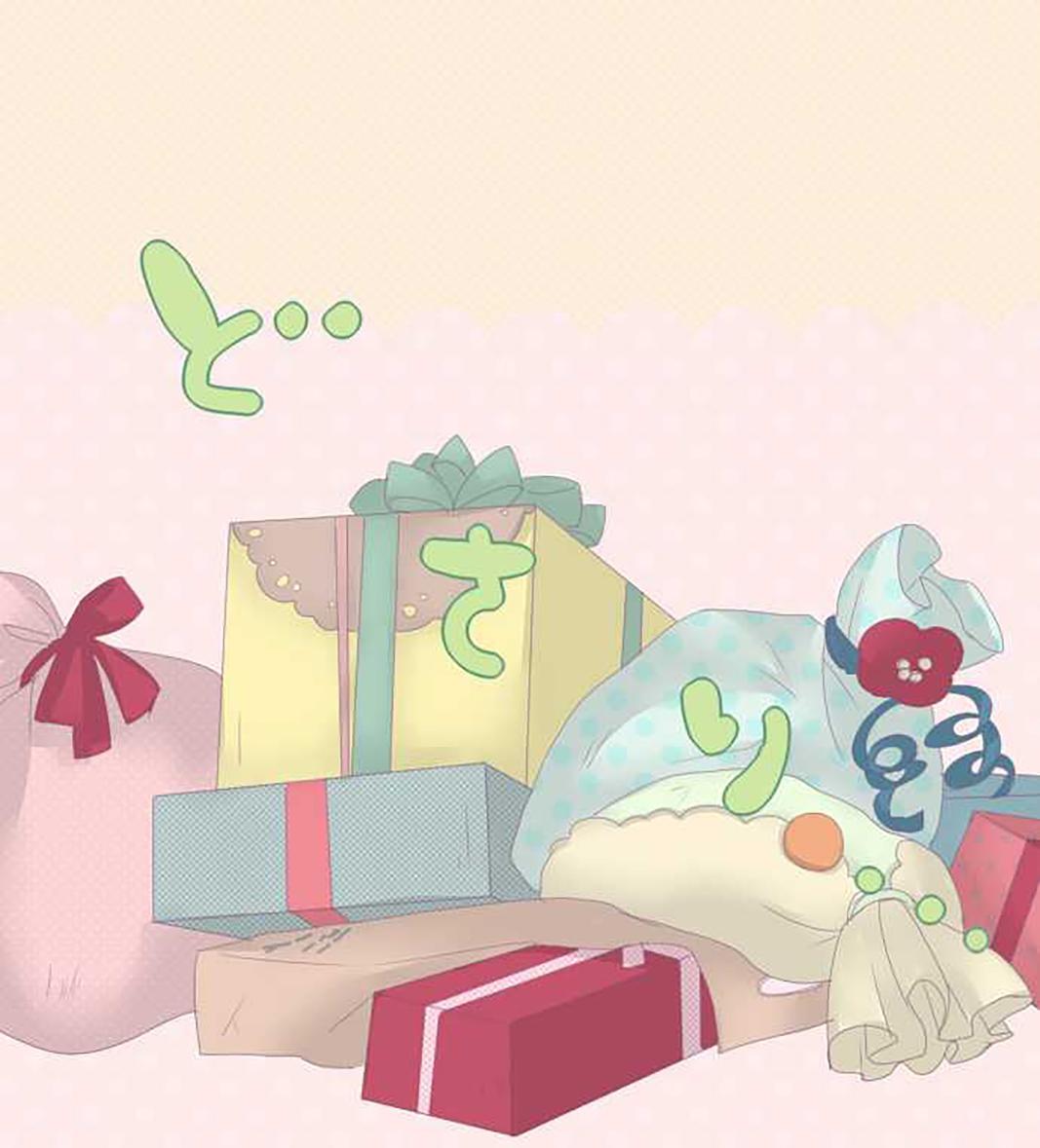 桃君与栗原同学第57话图