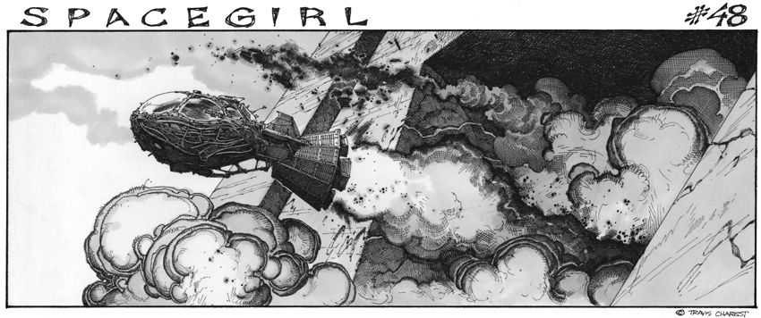 太空少女全1卷图