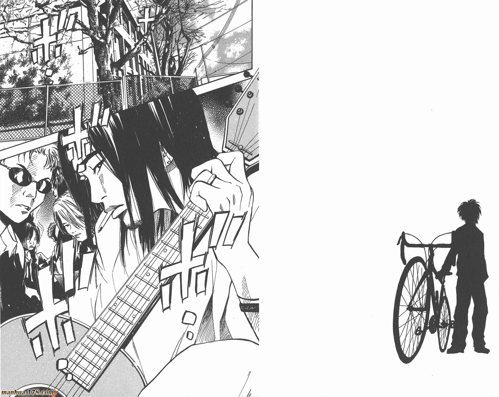 铁马少年 第1卷 第4页