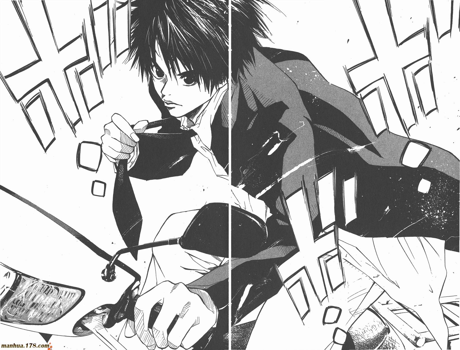 铁马少年 第1卷 第5页