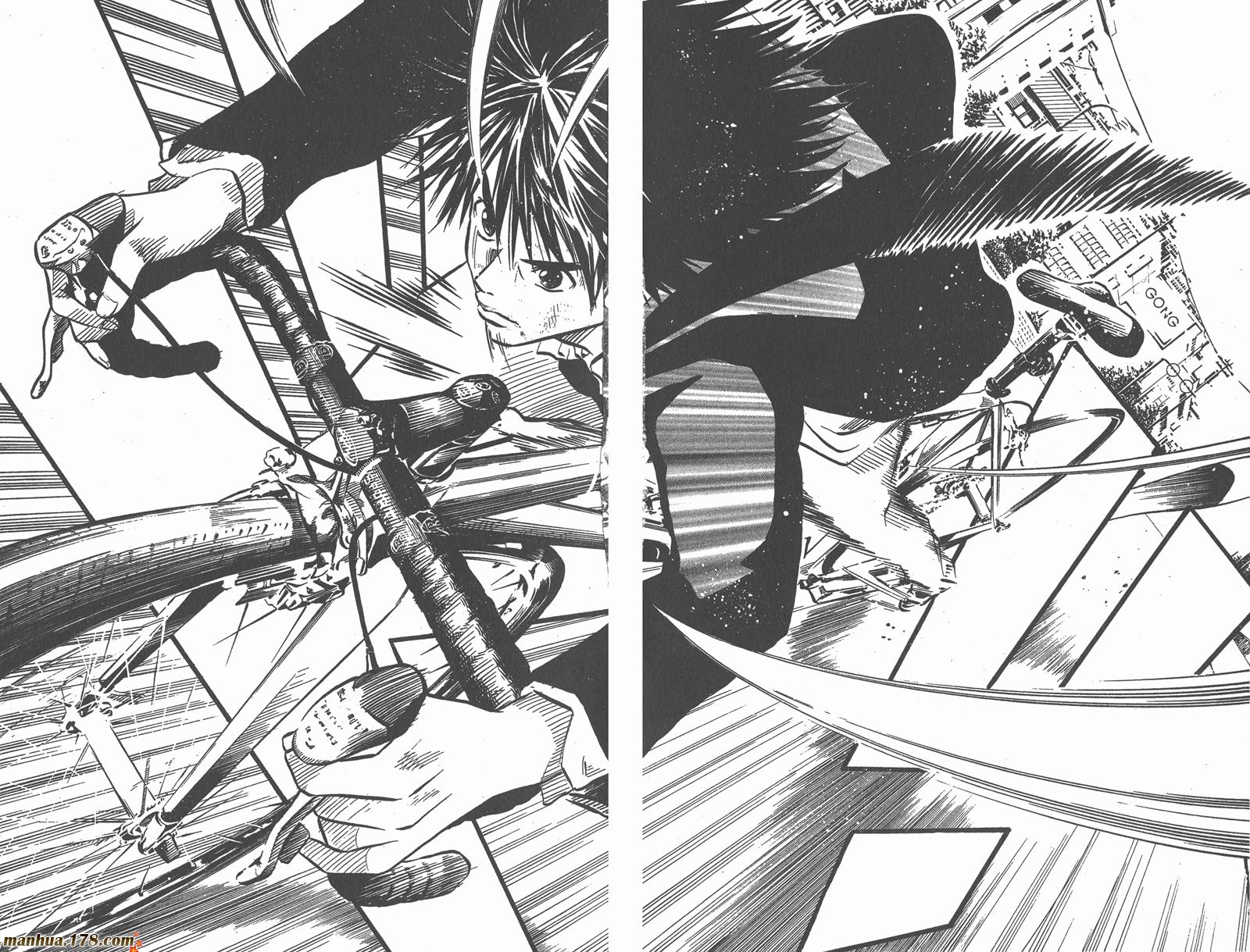 铁马少年 第1卷 第49页