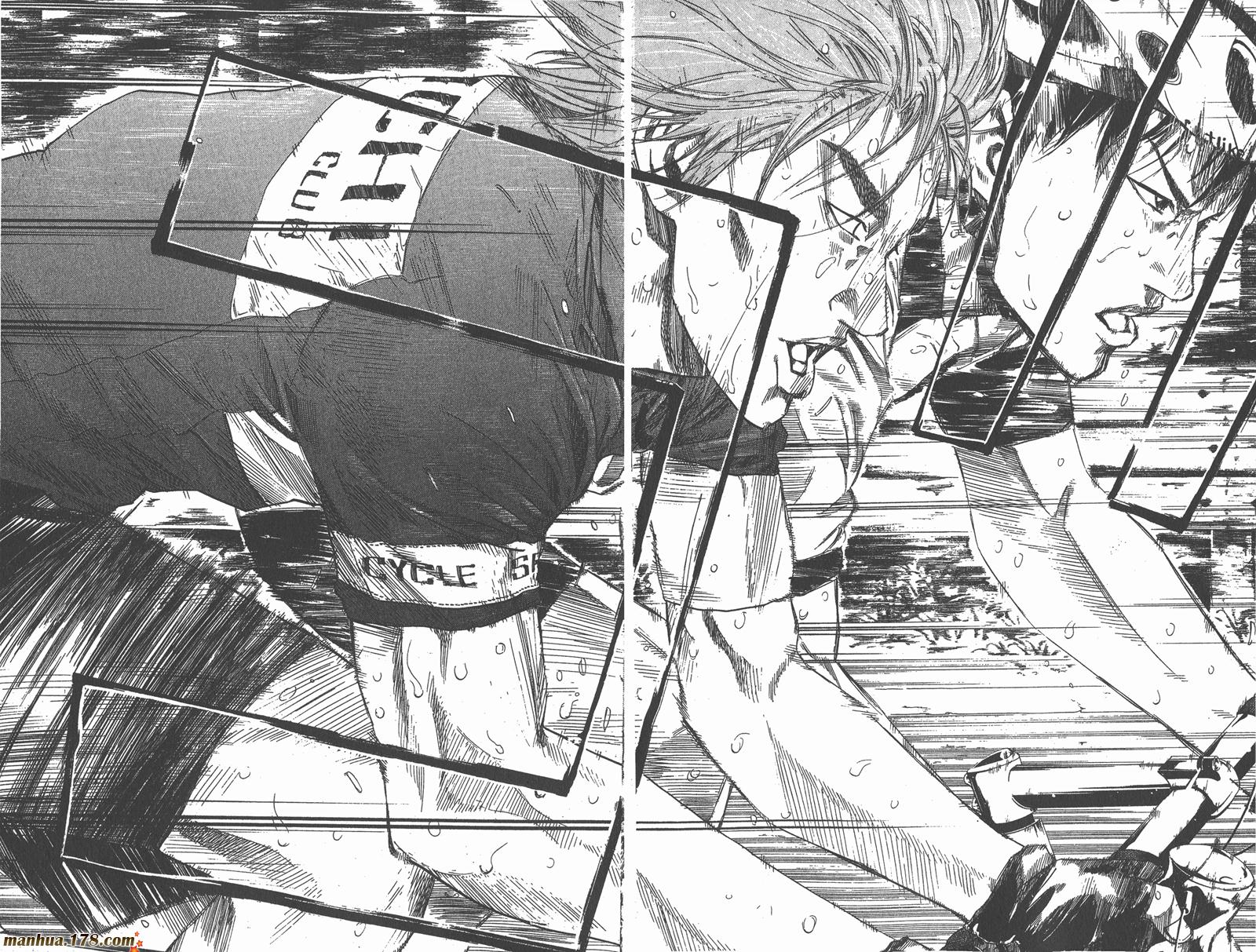 铁马少年 第10卷 第58页