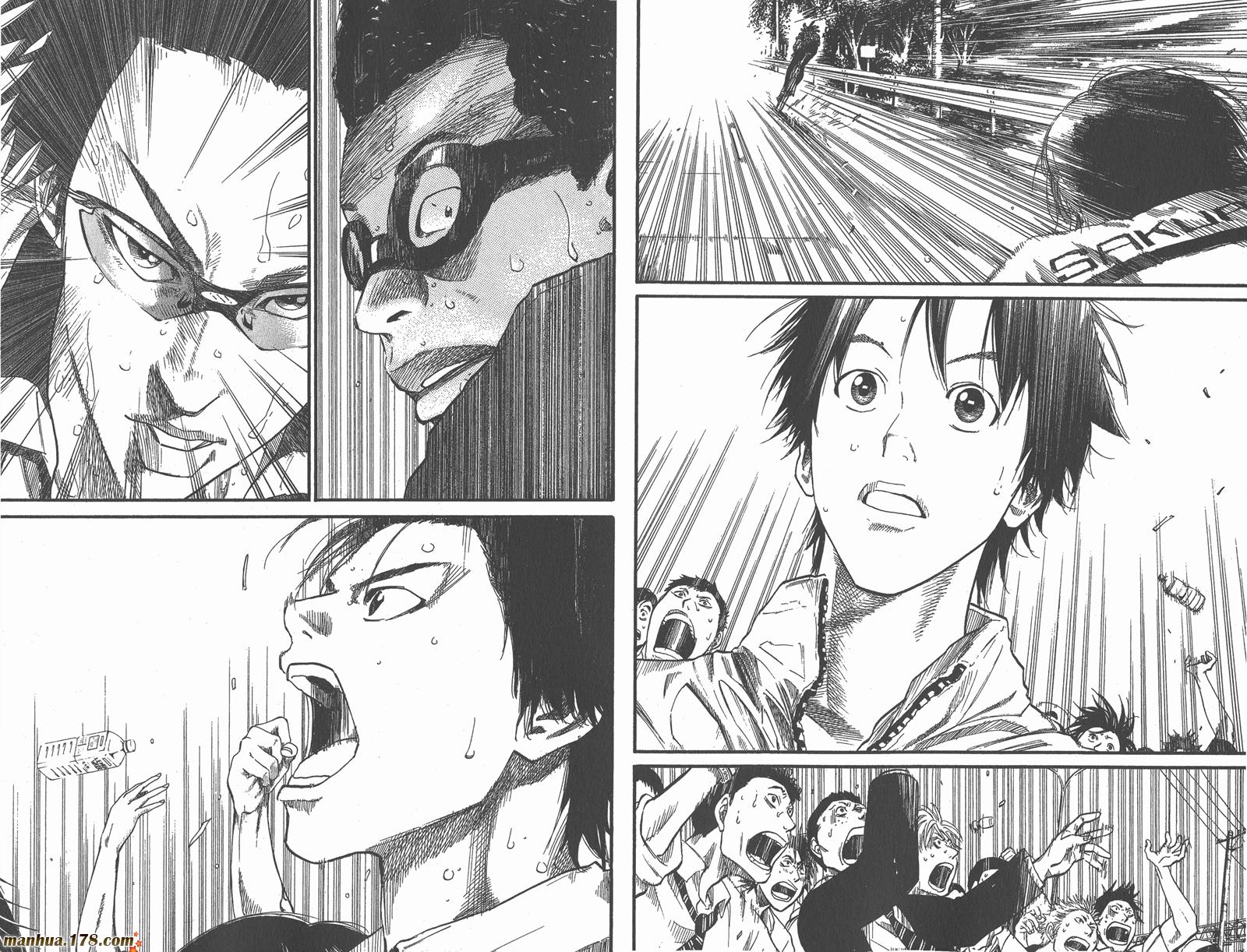 铁马少年 第13卷 第31页